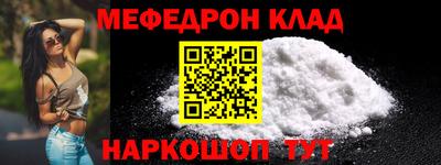 MDMA Пенза