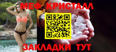 ПСИЛОЦИБИНОВЫЕ ГРИБЫ Партизанск