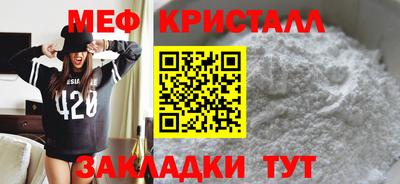 ПСИЛОЦИБИНОВЫЕ ГРИБЫ Партизанск