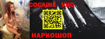 ПСИЛОЦИБИНОВЫЕ ГРИБЫ Партизанск