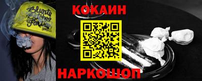 стафф Первоуральск