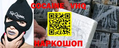 ПСИЛОЦИБИНОВЫЕ ГРИБЫ Партизанск