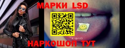 стафф Первоуральск