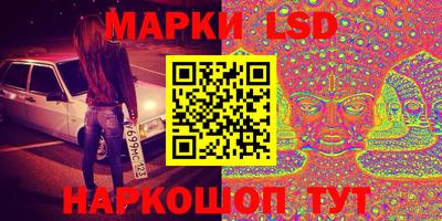 MDMA Пенза