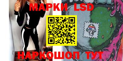 MDMA Пенза