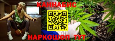 ПСИЛОЦИБИНОВЫЕ ГРИБЫ Партизанск