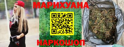 стафф Первоуральск