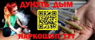 стафф Первоуральск