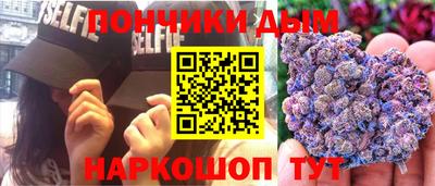 стафф Первоуральск