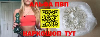 ПСИЛОЦИБИНОВЫЕ ГРИБЫ Партизанск