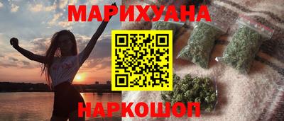 MDMA Пенза