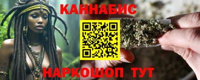 ПСИЛОЦИБИНОВЫЕ ГРИБЫ Партизанск