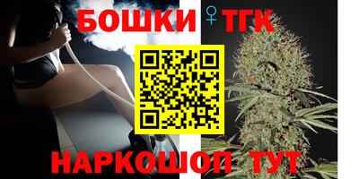 ПСИЛОЦИБИНОВЫЕ ГРИБЫ Партизанск