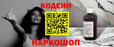 ПСИЛОЦИБИНОВЫЕ ГРИБЫ Партизанск