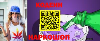 стафф Первоуральск