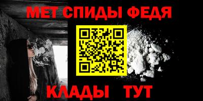 MDMA Пенза