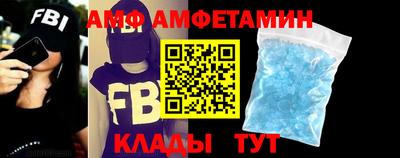 ПСИЛОЦИБИНОВЫЕ ГРИБЫ Партизанск