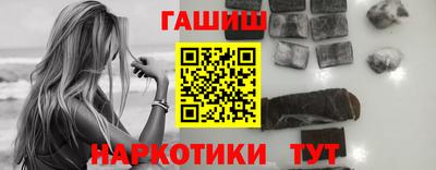 стафф Первоуральск
