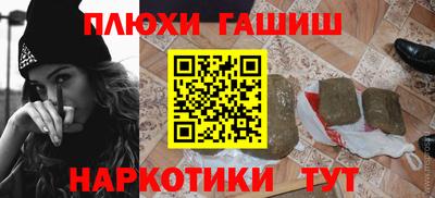 стафф Первоуральск