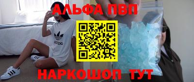 MDMA Пенза