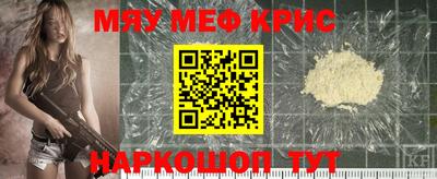 MDMA Пенза