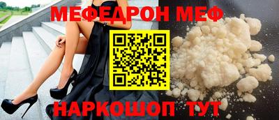 ПСИЛОЦИБИНОВЫЕ ГРИБЫ Партизанск