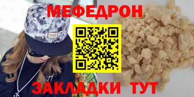 ПСИЛОЦИБИНОВЫЕ ГРИБЫ Партизанск